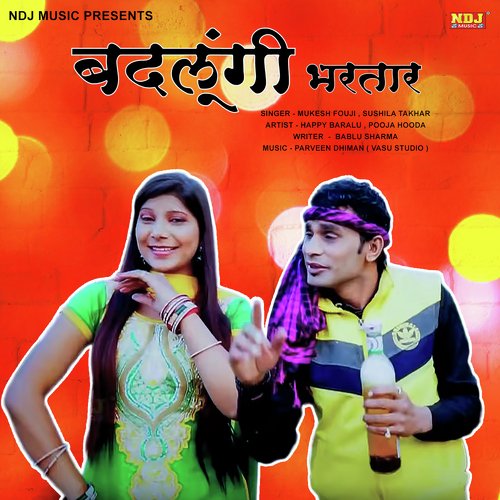 download Mukesh Fouji  Badlungi Bhartaar mp3 Single Tracks song 