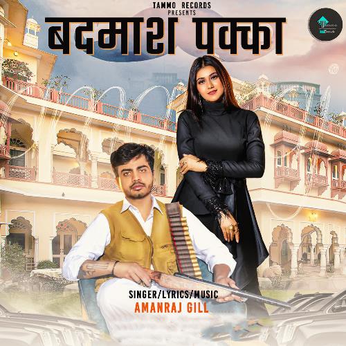 download Amanraj Gill  Badmash Pakka mp3 Single Tracks song 