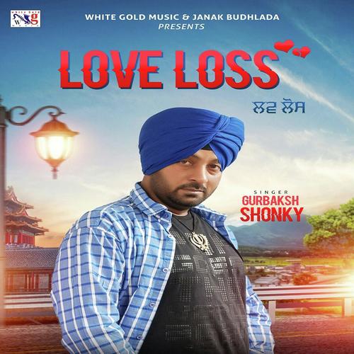 download Gurbaksh Shonki  Badnaam mp3 Single Tracks song 