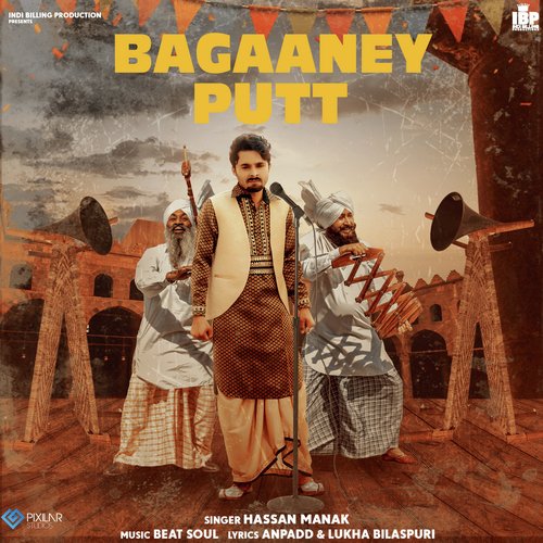 download Hassan Manak  Bagaaney Putt mp3 Single Tracks song 