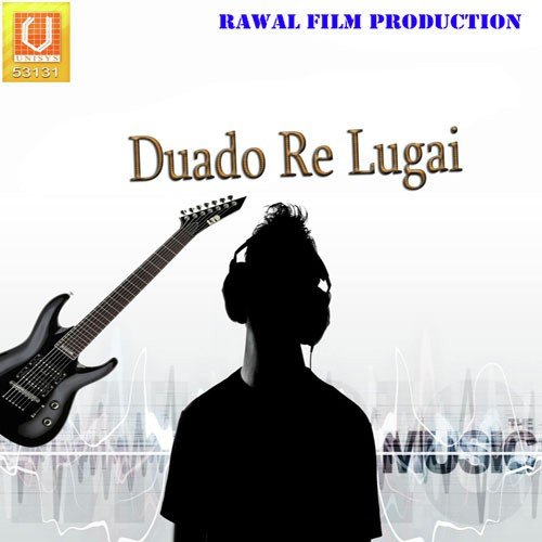 download Mukesh  Bagadiyan Ke Dere mp3 Single Tracks song 