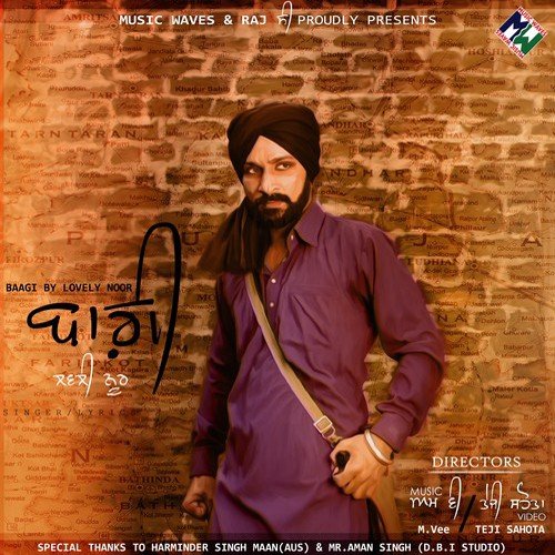 download Lovely Noor  Baggi mp3 Single Tracks song 