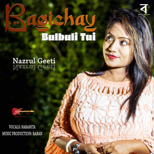 download RaagNRocks, Nabanita Goswami  Bagichay Bulbuli Tui mp3 Single Tracks song 