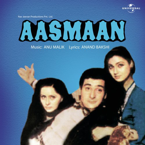 download Asha Bhosle, Rajeev Kapoor  Bagon Mein Lagian Ambiyan mp3 Single Tracks song 