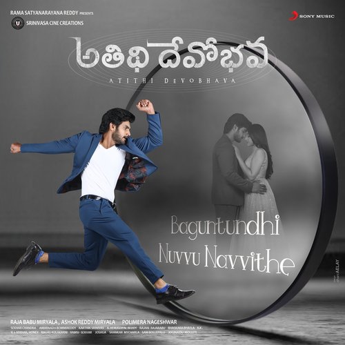 download Sekhar Chandra, Sid Sriram, Nutana Mohan, Shekar Chandra, Sid Sriram & Nutana Mohan  Baguntundhi Nuvvu Navvithe mp3 Single Tracks song 