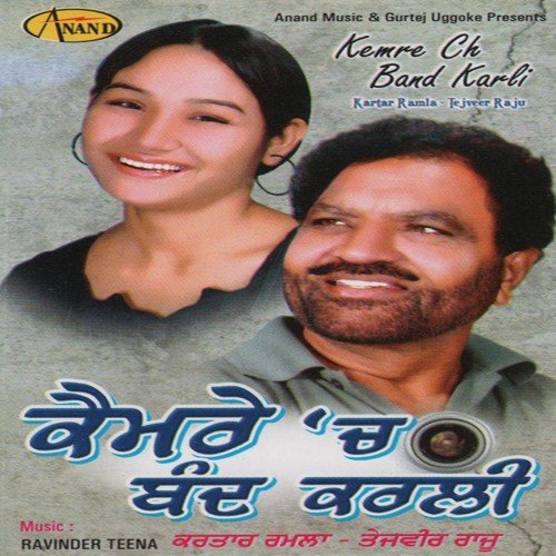 download Kartar Ramla, Tejveer Raju  Bahana Mirgi Da mp3 Single Tracks song 