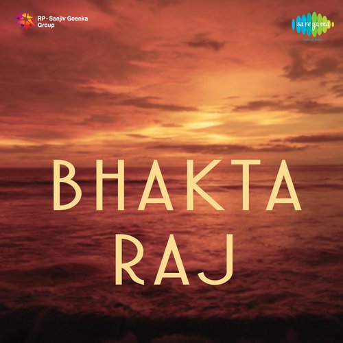 download   Bahar Aai Re mp3 Single Tracks song 