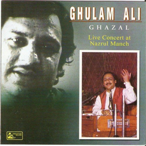 download Ghulam Ali  Baharon Ko Chaman Yaad mp3 Single Tracks song 