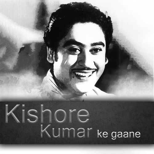 download Kishore Kumar  Bahoot Khoobsoorat Ek Ladki mp3 Single Tracks song 