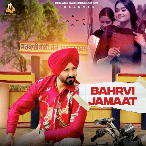 download Jass Dhaliwal  Bahrvi Jamaat mp3 Single Tracks song 