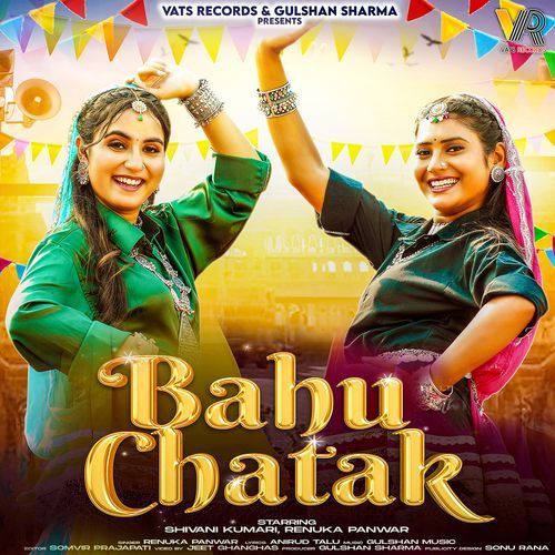 download Renuka Panwar  Bahu Chatak mp3 Single Tracks song 