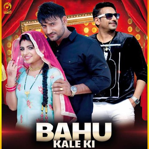 download Gajender Phogat, Anu Kadyan  Bahu Kale Ki mp3 Single Tracks song 