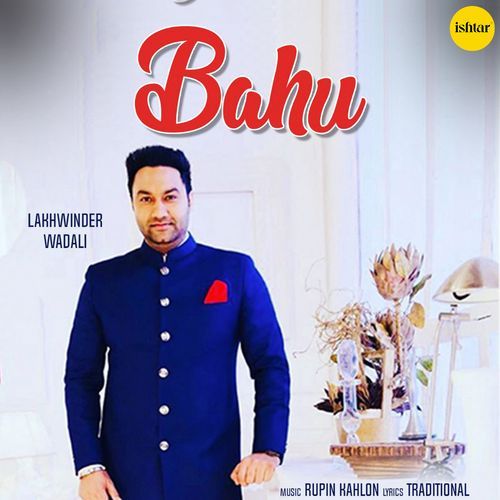 download Lakhwinder Wadali  Bahu mp3 Single Tracks song 