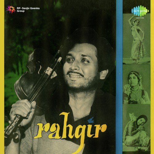 download Lata Mangeshkar  Bairi Anchal Pag Pag Oorse Humar mp3 Single Tracks song 