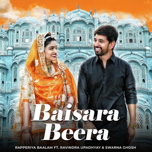 download Rapperiya Baalam  Baisara Beera mp3 Single Tracks song 