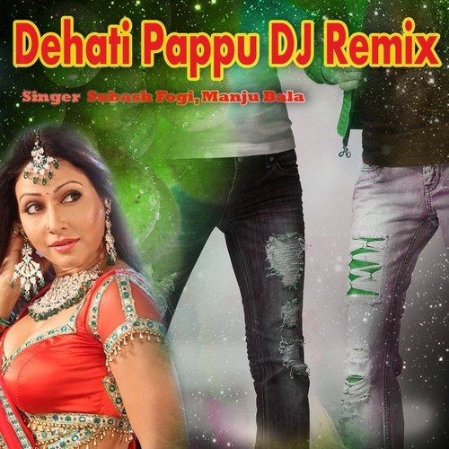 download Subash Fogi, Manju Bala  Bajanddo DJ Ne mp3 Single Tracks song 