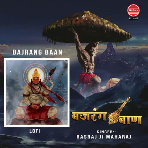 download Rasraj Ji Maharaj  Bajrang BaanLofi mp3 Single Tracks song 