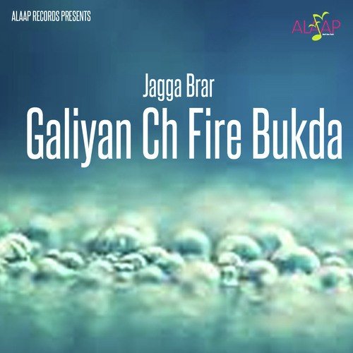 download Jagga Brar, Anita Samana  Bakre Balu Jatt mp3 Single Tracks song 