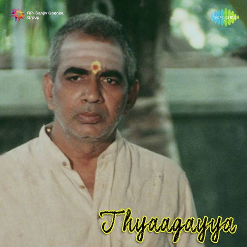 download S.P. Balasubrahmanyam  Bala Kanaka Maya mp3 Single Tracks song 