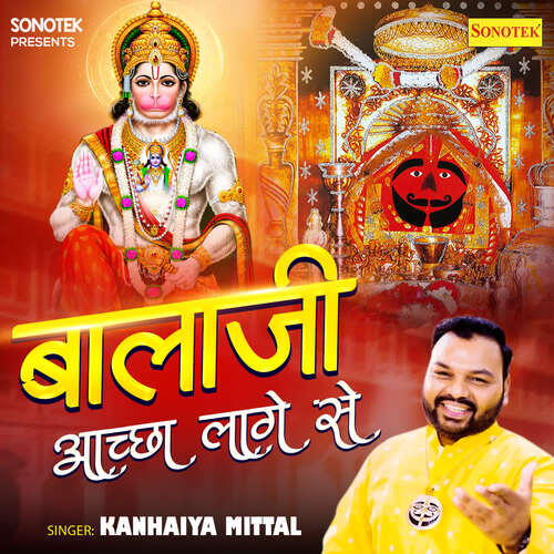 download Kanhaiya Mittal  Balaji Aacha Lage Se mp3 Single Tracks song 