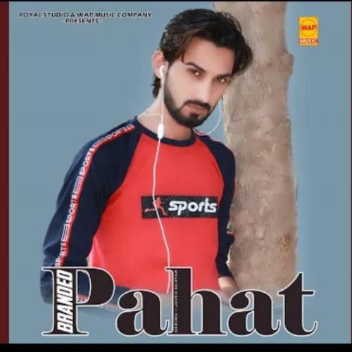 download Wasim Akram Alwar (, Sahina Mewati)  Balam Ab Zada Aga Mewati mp3 Single Tracks song 