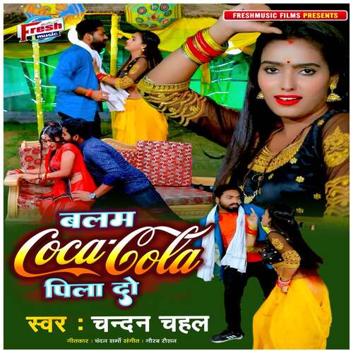 download Chandan Chahal  Balam Coca Cola Pila Do mp3 Single Tracks song 