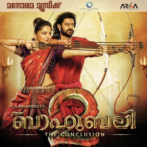 download Yazin Nizar, Vijay Yesudas, Swetha Mohan  Bali Bali Baahubali mp3 Single Tracks song 