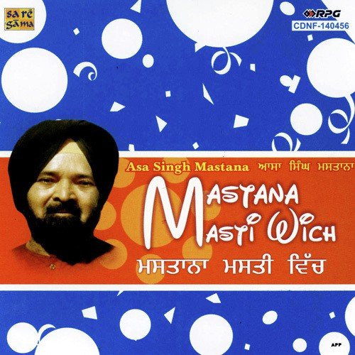 download Asa Singh Mastana  Balle Ni Punjab Diye mp3 Single Tracks song 