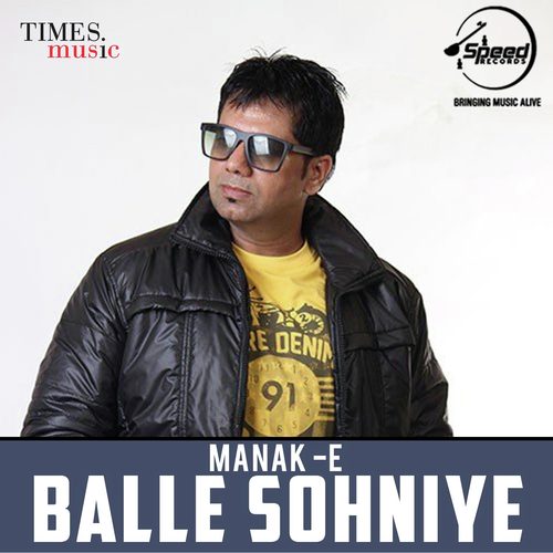 download Lehmber Hussainpuri  Balle Sohniye mp3 Single Tracks song 