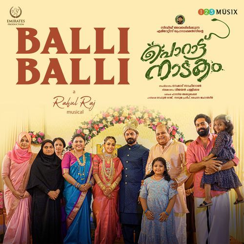 download   Balli Balli mp3 Single Tracks song 