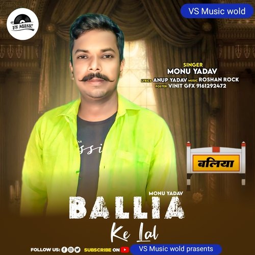 download Monu Yadav  Ballia Ke Lal mp3 Single Tracks song 