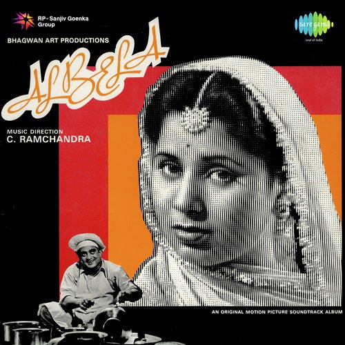 download   Balma Bada Nadaan Re mp3 Single Tracks song 