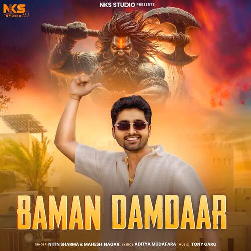 download Nitin Sharma, Mahesh Nagar  Baman Damdaar mp3 Single Tracks song 