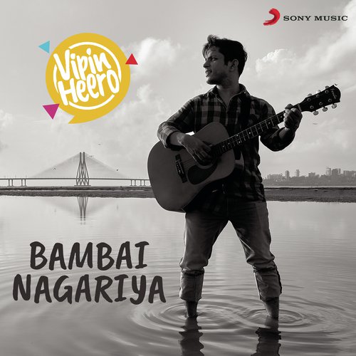 download Vipin Heero  Bambai Nagariya mp3 Single Tracks song 