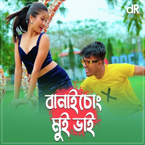 download   Banaichong Mui Vai mp3 Single Tracks song 