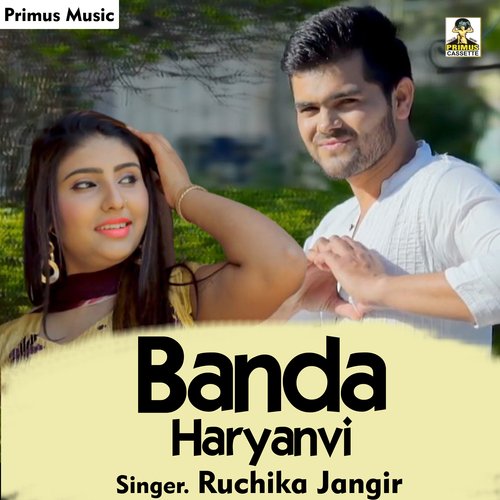 download Ruchika Jangir  Banda Haryanvi mp3 Single Tracks song 