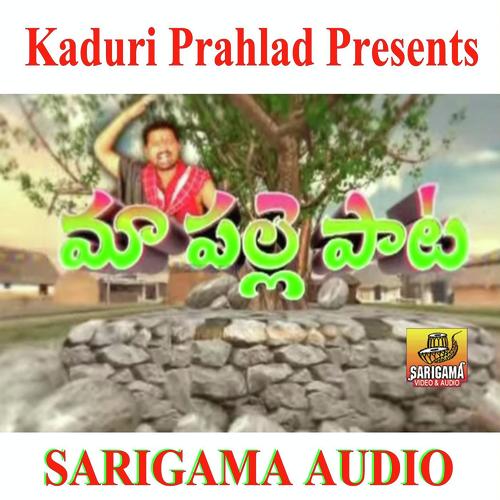 download Matla Tirupati  Banda Meeda Vendi mp3 Single Tracks song 