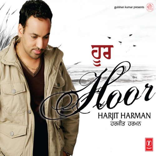 download Harjit Harman  Banda mp3 Single Tracks song 