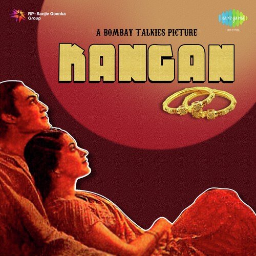 download Aroon Kumar  Bande Nao Ka Langar Chhod mp3 Single Tracks song 