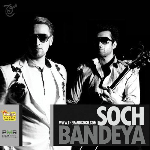 download Soch  Bandeya mp3 Single Tracks song 