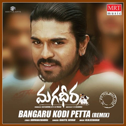 download   Bangaru Kodi Petta mp3 Single Tracks song 