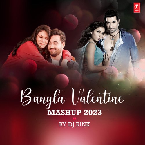 download Prasenjit Mallick, Dipanwita Choudhury, Pritam Kumar, Ananya Das, Arijit Singh, Akriti Kakkar  Bangla Valentine Mashup 2023 mp3 Single Tracks song 