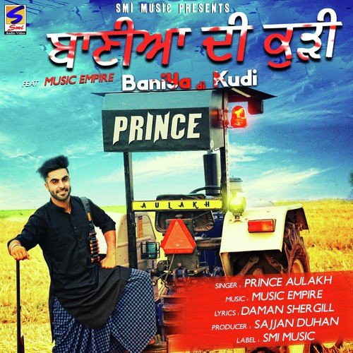 download Prince Aulakh  Baniya Di Kudi mp3 Single Tracks song 