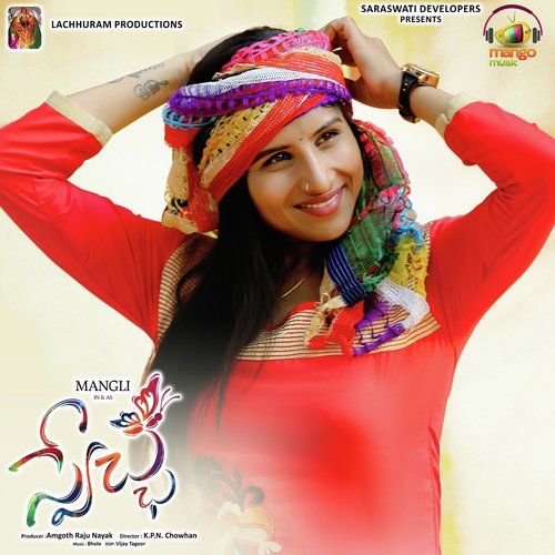 download   Banjara Banjara mp3 Single Tracks song 