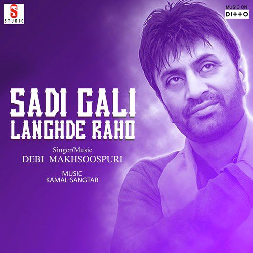 download Debi Makhsoospuri  Banke Kabootri Aa Kudiye mp3 Single Tracks song 