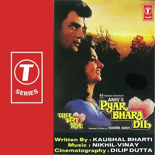 download Udit Narayan, Anuradha Paudwal  Banke Kitab Teri mp3 Single Tracks song 