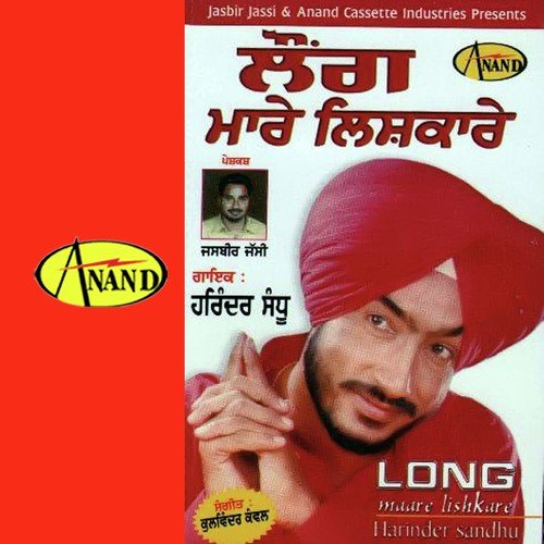 download Harinder Sandhu  Banke Nagni Largi mp3 Single Tracks song 