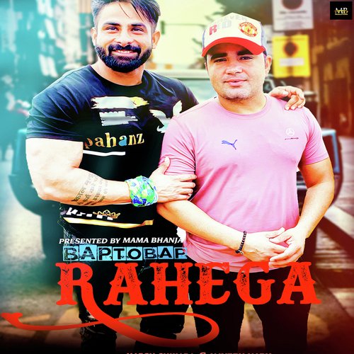 download Narender Bangana  Bap To Bap Rahega mp3 Single Tracks song 