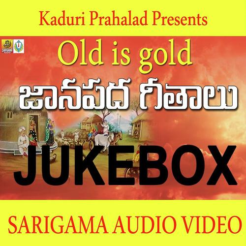 download Sujatha.  Bapanolla Pilla mp3 Single Tracks song 