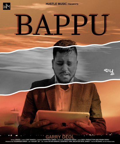 download Garry Deol  Bappu mp3 Single Tracks song 